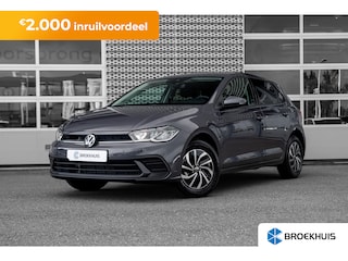 Volkswagen Polo 1.0 TSI 95 7DSG Life Edition | 'App-Connect' draadloze smartphone integratie | Airconditioning automatisch (Climatronic), 2-zone | Buitenspiegels elektrisch instel- verwarm- en inklapbaar
