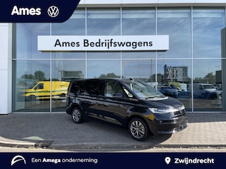 Volkswagen Multivan 1.4 eHybrid L2H1 Energetic 6 zitplaatsen | IQ Light | Elektrische schuifdeuren + Achterklep | Prijs incl btw/bpm rijklaar
