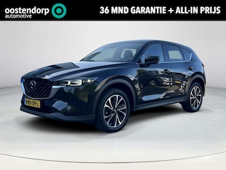 Mazda CX-5 2.0 e-SA-G M Hybrid 165 Excl.-Line Black Comf Pack € 7.500,- korting | 360 graden camera | Head-up Display | Automaat | Achteruitrijcamera | Stoelverwarming en verkoeling | Bose |