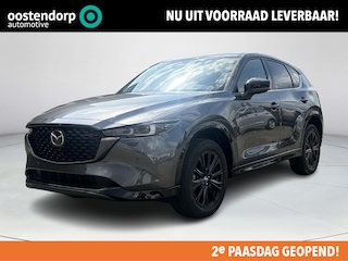 Mazda CX-5 2.0 e-SkyActiv-G M Hybrid 165 Homura € 7.500,- korting | Elektrische stoelen met geheugenstand | Stoelkoeling en Verwarming | Stuurverwarming | 360 Camera | Bose | Adaptieve cruise control |  Head-up Display |