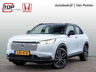 Honda HR-V 1.5 Advance Style Full Hybrid Automaat | Modeljaar 2025 | Navigatie | Draadloos opladen | Multiview Camerasysteem | Adaptieve Cruisecontrol