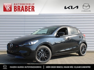 Mazda 2 1.5 e-SkyActiv-G 90PK 6MT Homura | Hoge Korting | Uit voorraad leverbaar |