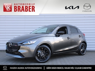 Mazda 2 1.5 e-SkyActiv-G 90PK 6MT Homura | Hoge Korting | Uit voorraad leverbaar |