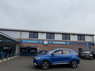 MG ZS EV Luxury 45kWh | SOH 96% | Leer | Pano