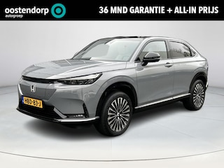 Honda e:Ny1 Limited Edition 69 kWh