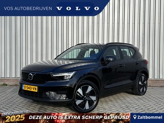 Volvo XC40 Single Motor Extened Range Core 82 kWh | Uit voorraad leverbaar | Trekhaak |
