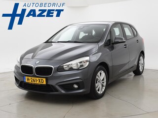 BMW 2-serie Tourer 218i 136 PK AUT. + NAVIGATIE / STOELVERW. / CRUISE / CLIMATE CONTROL