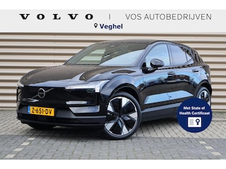 Volvo EX30 Single Motor Extended Range Ultra 69 kWh