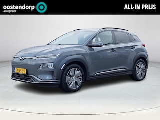 Hyundai Kona EV Premium 64 kWh |Climate control|Lederen bekleding|Navigatiesysteem|