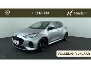 Mazda 2 1.5 Homura | Rijklaar | Automaat