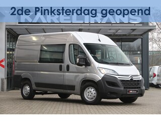Citroën Jumper 2.2 BlueHDi 140 | DC | L2H2 | 3t trekgewicht | Navi | Camera | Cruise | Airco..