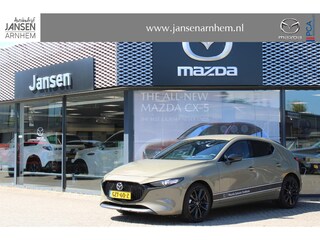 Mazda 3 HB 2.0 e-SkyActiv-G 150 M Hybrid Nagisa , Demovoordeel € 3.040,-, Bruin Leder, Bose, Navi, Adap.Cruise, Clima, Apple Carplay, Camera, PDC, HUD, Stoelverwarming, 18" LMV