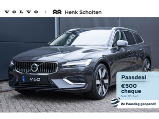 Volvo V60 T6 Recharge AWD Essential Edition | Long Range | Verwarmbare voorstoelen | Verwarmbaar stuurwiel | Verwarmbare achterbank | Google Infotainment | Parkeercamera | 19 inch Lichtmetalen velgen