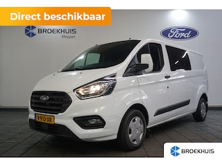 Ford Transit Custom 300 2.0 TDCI L2H1 Trend Dubbel Cabine | 130 pk | Camera | Stoelverwarming | Carplay | | 130 pk | Camera | Stoelverwarming | Carplay |