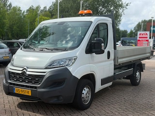 Citroën Jumper 33 2.2 HDI L2 Trekhaak|Airco|✅BPM VRIJ!!