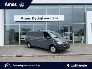 Volkswagen Transporter 2.0 TDI 150 pk L2H1 28 | PDC | App connect | Cruise control |  Bijrijdersbank