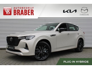 Mazda CX-60 2.5 e-SkyActiv PHEV Homura | Hoge Korting | Uit voorraad leverbaar |