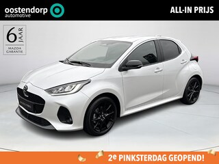 Mazda 2 1.5 Homura | Apple CarPlay/Android auto | Achteruitrijcamera