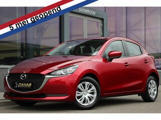 Mazda 2 1.5 Skyactiv-G M Hybride | Cruise | DAB | Apple carplay