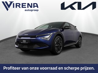 Kia EV6 Light Edition 63 kWh - DEMO - Navigatie - Getint Glas - Stoel-/stuurverwarming - Cruise Control - Fabrieksgarantie tot 02-2032