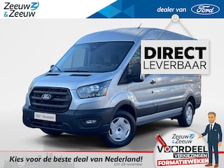 Ford Transit 350 2.0 TDCI L2H2 Trend Automaat | Trekhaak | Voorruitverwarming | Achteruitrijcamera | Cruise Control | Climate Control | Apple Carplay/Android Auto |