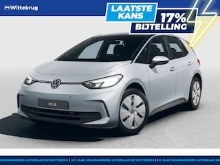 Volkswagen ID.3 Pure 52 kWh !!!Profiteer ook van 2.000 EURO inruilpremie!!!
