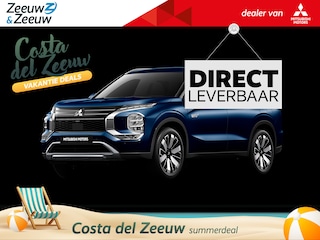 Mitsubishi Outlander 2.4 PHEV First Edition | NIEUW MODEL | LEVERING 2025 | 2000 EURO INTRODUCTIE KORTING| NU TE BESTELLEN! |