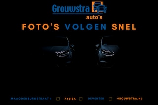 Renault Trafic 2.0DCI T29 L2H1 / TREKHAAK / AIRCO