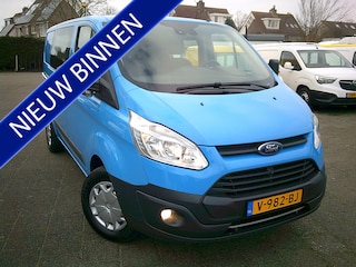 Ford Transit Custom 290 2.0 TDCI L1H1 Trend DC VOORZIEN VAN DUBBELE CABINE !!!  EURO 6 !!!