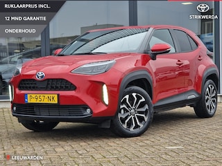 Toyota Yaris Cross 1.5 Hybrid First Edition Trekhaak Toyota Yaris Cross 1.5 Hybrid First Edition