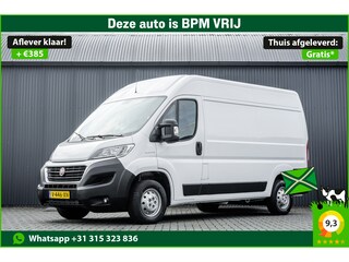 Fiat Ducato **2.3 MultiJet L2H2 | Euro 6 | 131 PK | Cruise | Climate | Navigatie**