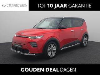 Kia Soul ExecutiveLine 64 kWh | Trekhaak | Warmtepomp | LM Velgen | Eerste Eigenaar! |