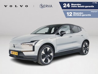 Volvo EX30 CARGO | Parkeercamera | Harman Kardon