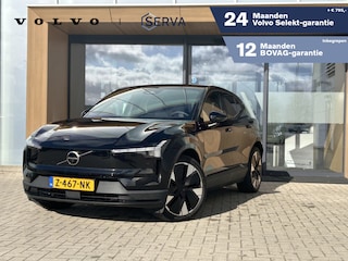 Volvo EX30 Single Motor Extended Range Ultra 69 kWh