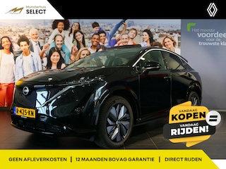 Nissan Ariya Evolve 91 kWh - Stoelverwarming en Koeling, Voorruitverwarming, Parkeerassistent