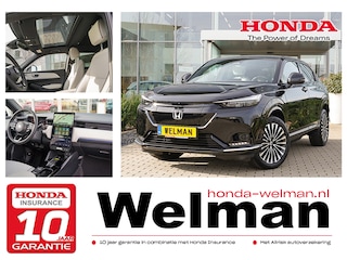 Honda e:Ny1 ADVANCE - AKTIE - NIEUW - 100% ELEKTRISCHE