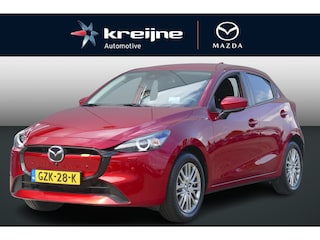 Mazda 2 1.5 e-SkyActiv-G 90 Exclusive-Line NAVI|| APPLE CARPLAY||360 CAMERA||Driver Assistance Pack|| RIJKLAARPRIJS!!!