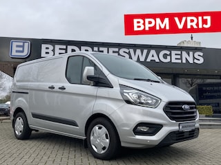 Ford Transit Custom 300 2.0 TDCI L1H1 Trend 130pk/96kW Automaat | BPM VRIJ! | 3 stuks leverbaar! | Dodehoek | Multimediascherm | Carplay | Camera | Voorruitverwarming | etc. etc. 79885 DEMO