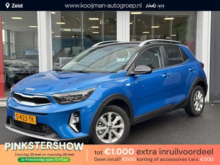 Kia Stonic 1.0 T-GDi MHEV DynamicLine Apple Carply / Android Auto | Cruise control | Airco | Parkeersensoren achter | Centrale vergrendeling