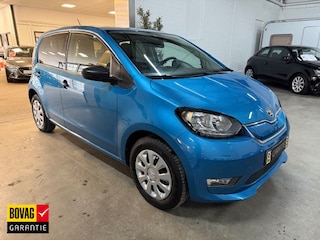 Skoda Citigo EV Ambition