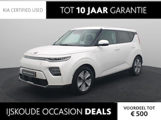 Kia Soul ExecutiveLine 64 kWh | Cargo | Stoel Stuur Verwarming | Stoel Ventilatie | Premium Audio | Elek. Stoelen
