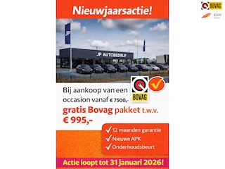 Ford Tourneo Courier 1.0 Titanium Cruise|Stoelverwarming|Elektrische ramen en Spiegels