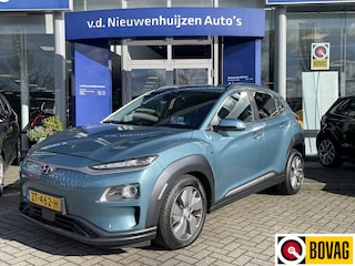 Hyundai Kona EV Premium 64 kWh | € 2000,- Inruilpremie ! |  | keyless | cruise control | navi | airco | dodehoek detectie | € 2000,- Inruilpremie ! |   info Jeroen van Erp: 0492-588980