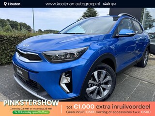 Kia Stonic 1.0 T-GDi MHEV DynamicPlusLine , Unieke Kleur, Lichtmetalen Wielen, Complete Uitvoering, Metallic, Enz...