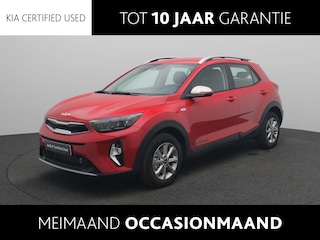 Kia Stonic 1.0 T-GDi MHEV DynamicLine | Navigatie | Climate Control | Camera | PDC | Cruise Control | Lm Velgen | Demonstratie auto!