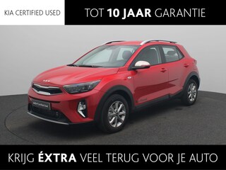 Kia Stonic 1.0 T-GDi MHEV DynamicLine | Navigatie | Climate Control | Camera | PDC | Cruise Control | Lm Velgen | Demonstratie auto!