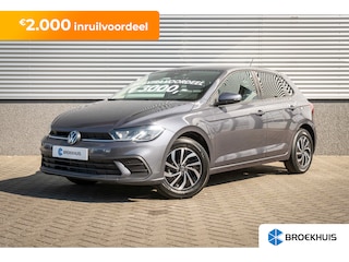 Volkswagen Polo 1.0 TSI 95 5MT Life Edition | 'App-Connect' draadloze smartphone integratie | Buitenspiegels elektrisch instel- verwarm- en inklapbaar | Rijstrookbehoudassistent (Lane Assist)