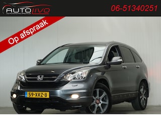 Honda CR-V 2.0i Executive NL AUTO! PANO LEER CLIMA ST. VERW. TREKHAAK etc.