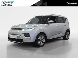 Kia Soul DynamicPlusLine 64 kWh | Groot accupakket | Stoel en stuurverwarming | Climate control | Adaptieve cruise control | Camera | Navigatie | Parkeersensoren achter |