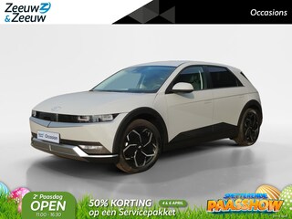 Hyundai Ioniq 5 Connect 58 kWh